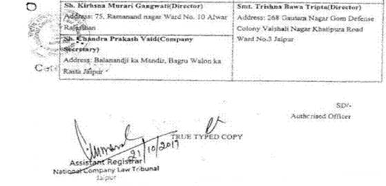 Is SPG chief Durga Prasad's removal and RTI by Modi's wife
